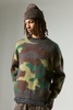 Oversized Boxy Eyelash Knit Camo Sweater