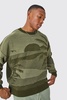 Oversized Boxy Drop Shoulder Graphic Sweater
