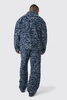 Plus Distressed Tapestry Denim Harrington Jacket
