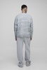 Tall Oversized Limited Edition Knitted Sweater