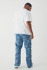 Plus Floral Jacquard Multi Cargo Flared Jeans