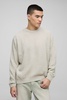 Oversized Boxy Basket Knitted Crew Sweater