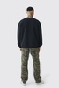 Tall Camo Borg Applique Boxy Oversized Sweat