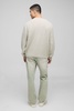 Oversized Boxy Basket Knitted Crew Sweater