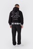 Oversized Boxy Varsity Printed Zip Through Hoodie