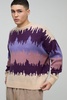 Oversized Boxy Dropped Shoulder Brushed Abstract Knitted Sweater