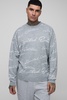 Tall Oversized Limited Edition Knitted Sweater