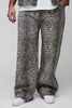 Plus Washed Leopard Relaxed Jeans