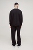 Tall 330GSM Relaxed Fit Basic Sweatpants