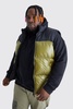 Plus Man High Shine Colour Block Vest