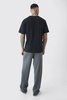 Tall Fluffy Knit Relaxed Fit Sweatpants