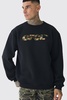Tall Camo Borg Applique Boxy Oversized Sweat
