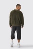 Oversized Boxy Super Fluffy Knitted Cardigan