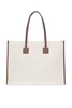Off-White & Tan Medium Freya Tote