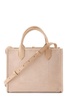 Small B-Army Tote Bag