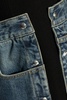 Alaia Jeans with detachable side stripes