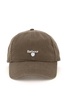 Logo Embroidered Baseball Cap