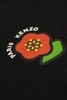 Kenzo Sweatshirt with printed logo
