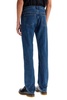 New Standard Low-rise Straight-leg Jeans