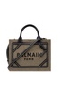 Balmain Balmain shopper bag