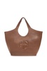Anine Bing Shopper style bag