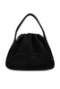 Alexander Wang ‘Ryan Large’ shoulder bag