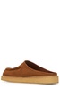 Camel suede slippers