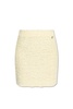 Blumarine Skirt with logo
