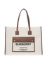 Off-White & Tan Medium Freya Tote