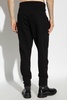 AllSaints Sweatpants Raven