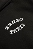 X Verdy Embroidered Long Sleeved Hoodie