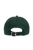 Logo Embroidered Baseball Cap