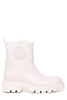 White Waterproof Boots with Drawstring Closure