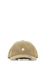 Khaki Cotton Madison Logo Cap