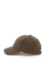Logo Embroidered Baseball Cap