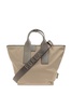 Furla Handbag Piuma Large type shopper