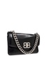 Bb Small Soft Flap Shoulder Bag