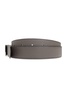Maison Margiela Leather Belt