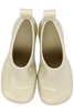 Shine Square Toe Ankle Rain Boots