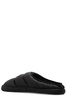 Alaska Slippers