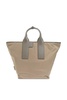 Furla Handbag Piuma Large type shopper