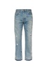 Amiri Jeans with straight legs