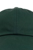 Logo Embroidered Baseball Cap