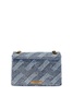 Kurt Geiger Shoulder bag Kensington Medium