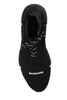 Balenciaga Sneakers Speed 2.0 Lace Up