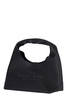 Marc Jacobs ‘The Sack’ shoulder bag