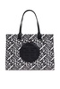 Tory Burch ‘Ella’ shopper bag