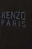 Kenzo Sweatshirt with tiger motif