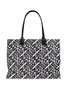 Tory Burch ‘Ella’ shopper bag
