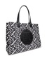Tory Burch ‘Ella’ shopper bag